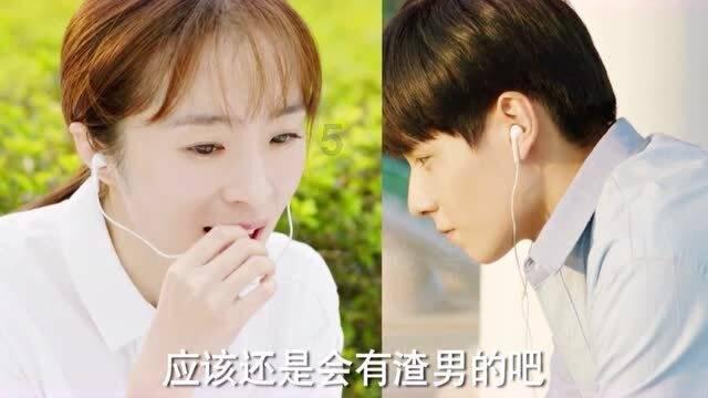 子日山长篇小说《艺术家》中的“艺术家”的象征意义