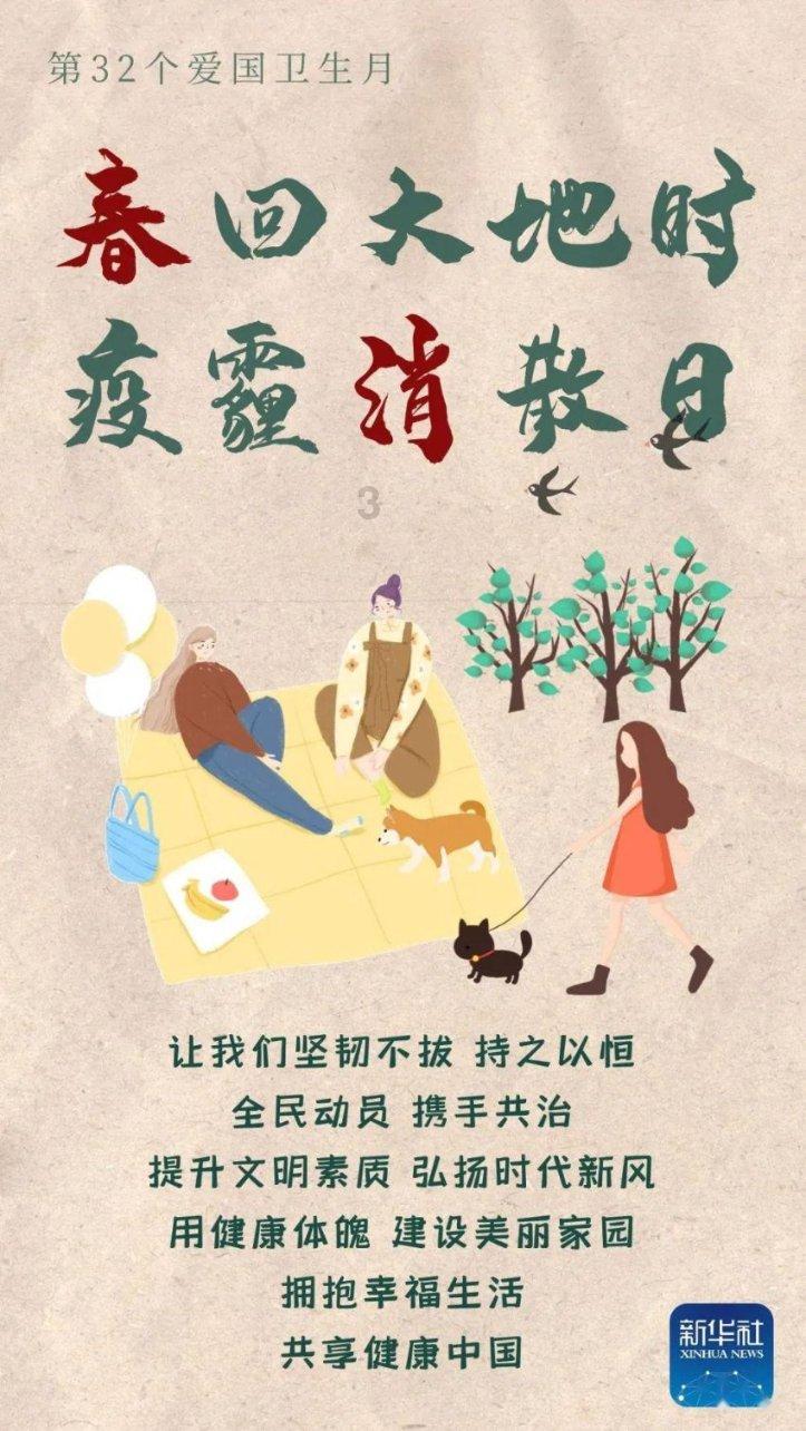 Palworld幻兽帕鲁多人主机创建失败 萌新也能学会的解决方法
