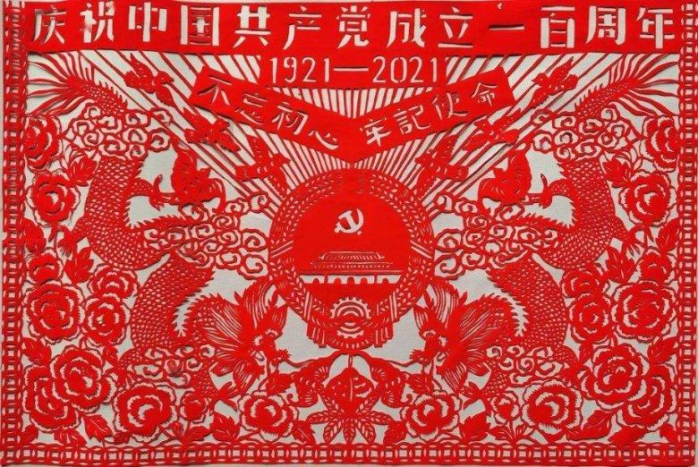 哇鸟森林逃生